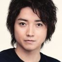 藤原竜也