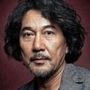 役所広司