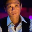 金介文