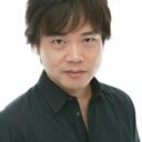 中井和哉
