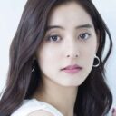 新木優子